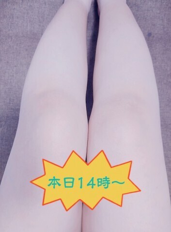 ☆本日14時〜☆｜写メ日記｜長岡彩香｜池袋 人妻デリヘル こあくまな人妻・熟女たち池袋店(KOAKUMAグループ)