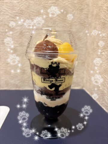 I様??ありがとうございました｜写メ日記｜神宮寺 茶々｜池袋 人妻デリヘル こあくまな人妻・熟女たち池袋店(KOAKUMAグループ)