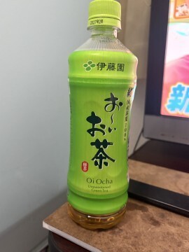 Sさまへ｜写メ日記｜神宮寺 茶々｜池袋 人妻デリヘル こあくまな人妻・熟女たち池袋店(KOAKUMAグループ)
