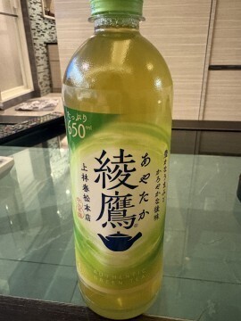 Mさまへ｜写メ日記｜神宮寺 茶々｜池袋 人妻デリヘル こあくまな人妻・熟女たち池袋店(KOAKUMAグループ)