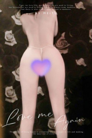 素敵なひとときをありがとう｜写メ日記｜叶 友梨｜池袋 人妻デリヘル こあくまな人妻・熟女たち池袋店(KOAKUMAグループ)