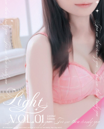 出勤。今日はどんな殿方にお会いできるかな♪