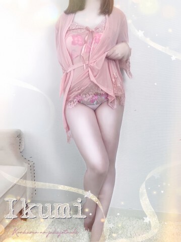 待ち合わせのＨさま本指名ありがとう^_^｜写メ日記｜中井いくみ｜池袋 人妻デリヘル こあくまな人妻・熟女たち池袋店(KOAKUMAグループ)