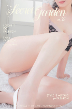 WillのSさんへ今日は楽しかったです｜写メ日記｜鈴木麗奈｜池袋 人妻デリヘル こあくまな人妻・熟女たち池袋店(KOAKUMAグループ)