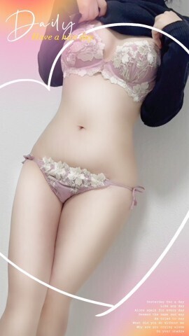 Ｔ様 楽しかった・・・｜写メ日記｜瀬戸 しずか｜池袋 人妻デリヘル こあくまな人妻・熟女たち池袋店(KOAKUMAグループ)