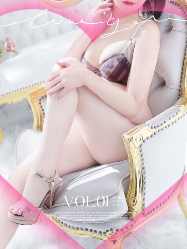 2時まで出勤しています。｜写メ日記｜森下 なぎさ｜池袋 人妻デリヘル こあくまな人妻・熟女たち池袋店(KOAKUMAグループ)