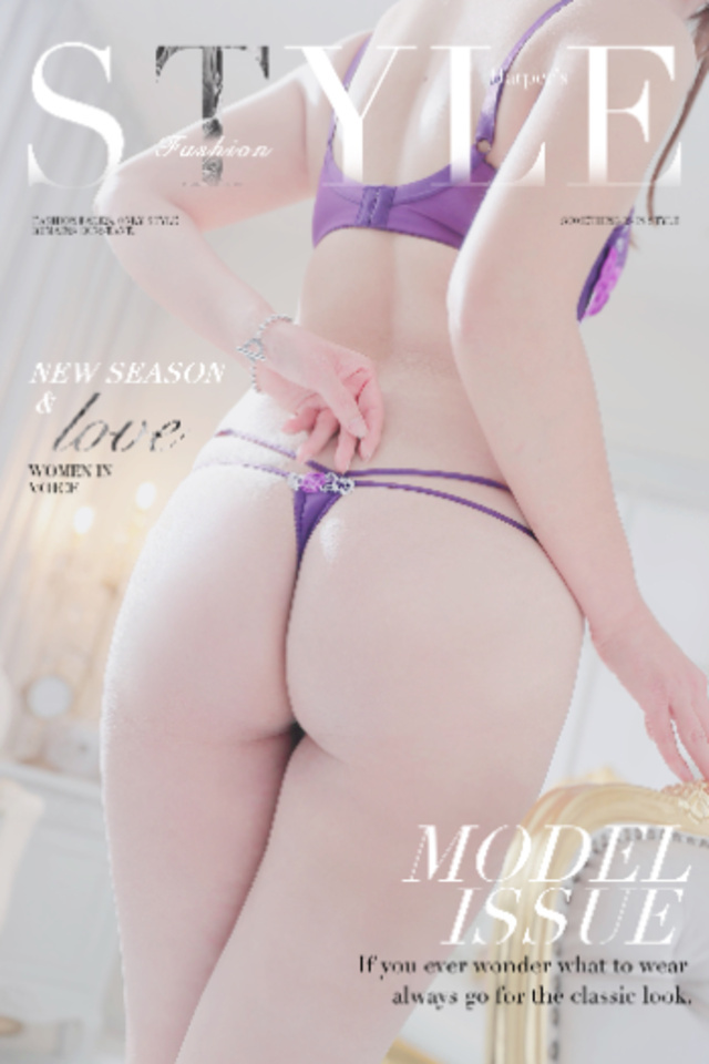 大塚タウンホテル   T様   ありがとう｜写メ日記｜佐々木 優美｜池袋 人妻デリヘル こあくまな人妻・熟女たち池袋店(KOAKUMAグループ)