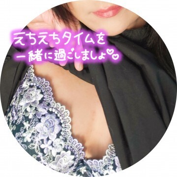 *竹崎凪南（なな）* このあとはデリヘルNIPPON??呼ばれなきゃ戦えない闘い｜写メ日記｜竹崎 凪南｜池袋 人妻デリヘル こあくまな人妻・熟女たち池袋店(KOAKUMAグループ)