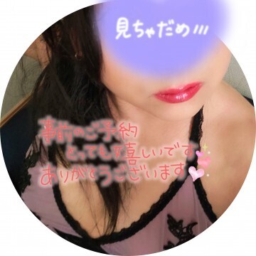 *竹崎凪南（なな）* 4/3出勤スケジュール！｜写メ日記｜竹崎 凪南｜池袋 人妻デリヘル こあくまな人妻・熟女たち池袋店(KOAKUMAグループ)