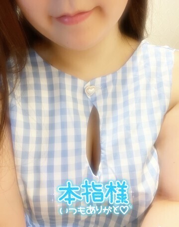 本指名Nさま