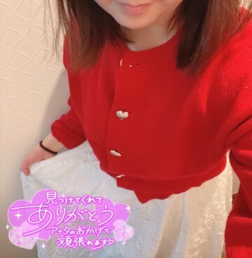 ご新規T様｜写メ日記｜神崎 いずみ｜池袋 人妻デリヘル こあくまな人妻・熟女たち池袋店(KOAKUMAグループ)