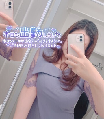 出勤しました｜写メ日記｜神崎 いずみ｜池袋 人妻デリヘル こあくまな人妻・熟女たち池袋店(KOAKUMAグループ)