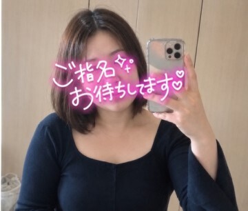 9月出勤予定｜写メ日記｜神崎 いずみ｜池袋 人妻デリヘル こあくまな人妻・熟女たち池袋店(KOAKUMAグループ)