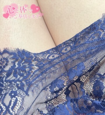 意識が｜写メ日記｜長谷川 莉乃｜池袋 人妻デリヘル こあくまな人妻・熟女たち池袋店(KOAKUMAグループ)