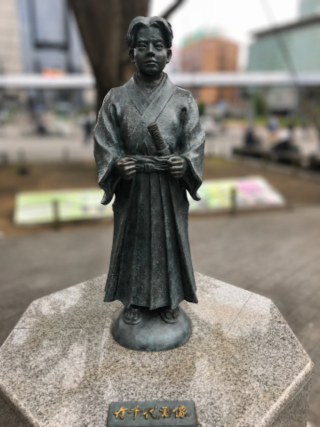 静岡に行って来ました?｜写メ日記｜八雲 紅｜池袋 人妻デリヘル こあくまな人妻・熟女たち池袋店(KOAKUMAグループ)