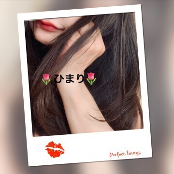 とろ〜り　大好き