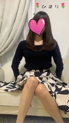 風が冷たかった｜写メ日記｜雪村 ひまり｜池袋 人妻デリヘル こあくまな人妻・熟女たち池袋店(KOAKUMAグループ)