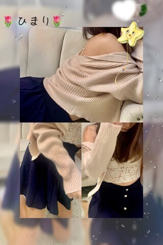 楽しかった・・・｜写メ日記｜雪村 ひまり｜池袋 人妻デリヘル こあくまな人妻・熟女たち池袋店(KOAKUMAグループ)