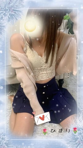 気持ちイィィ｜写メ日記｜雪村 ひまり｜池袋 人妻デリヘル こあくまな人妻・熟女たち池袋店(KOAKUMAグループ)