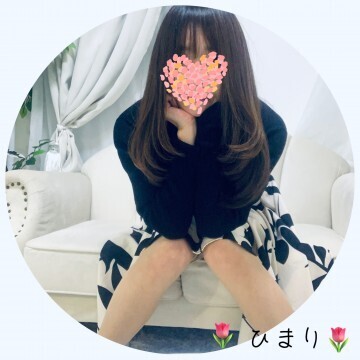 今日もありがとうございました♪｜写メ日記｜雪村 ひまり｜池袋 人妻デリヘル こあくまな人妻・熟女たち池袋店(KOAKUMAグループ)