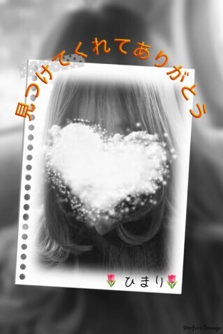 楽しかったです\(//∇//)\