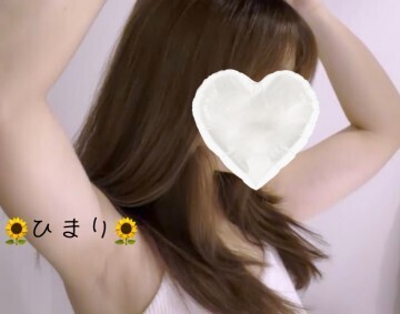 セクシー　ポーズなの？｜写メ日記｜雪村 ひまり｜池袋 人妻デリヘル こあくまな人妻・熟女たち池袋店(KOAKUMAグループ)