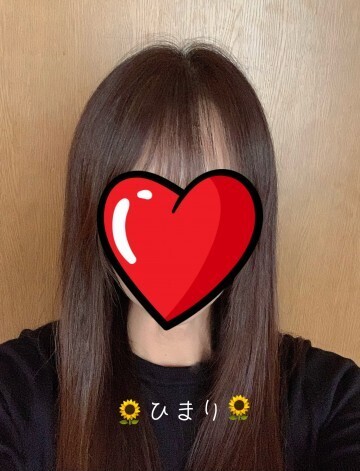 2枚セットで　お得