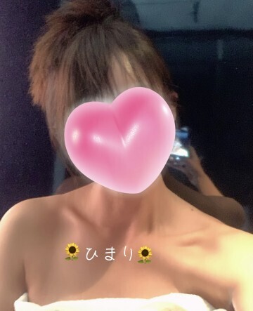 たくさん