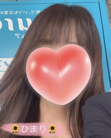 黒にしてみたよ|写メ日記|雪村 ひまり|池袋 人妻デリヘル こあくまな人妻・熟女たち池袋店(KOAKUMAグループ)