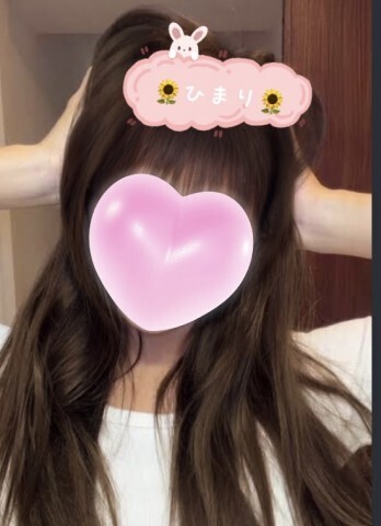 ボサボサ