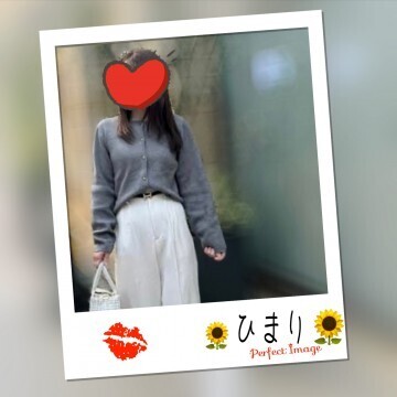 鏡の話しから