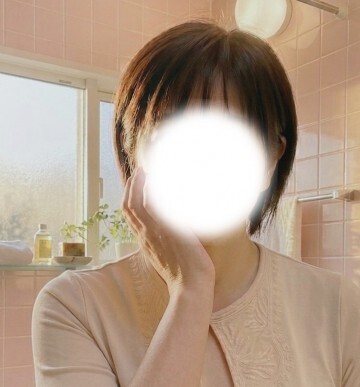 出勤しました！｜写メ日記｜澤村 朧｜池袋 人妻デリヘル こあくまな人妻・熟女たち池袋店(KOAKUMAグループ)