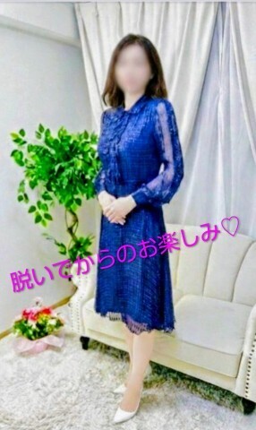 佐川　明日　出勤