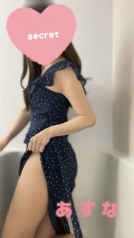 明日夜♪｜写メ日記｜早見 あすな｜池袋 人妻デリヘル こあくまな人妻・熟女たち池袋店(KOAKUMAグループ)