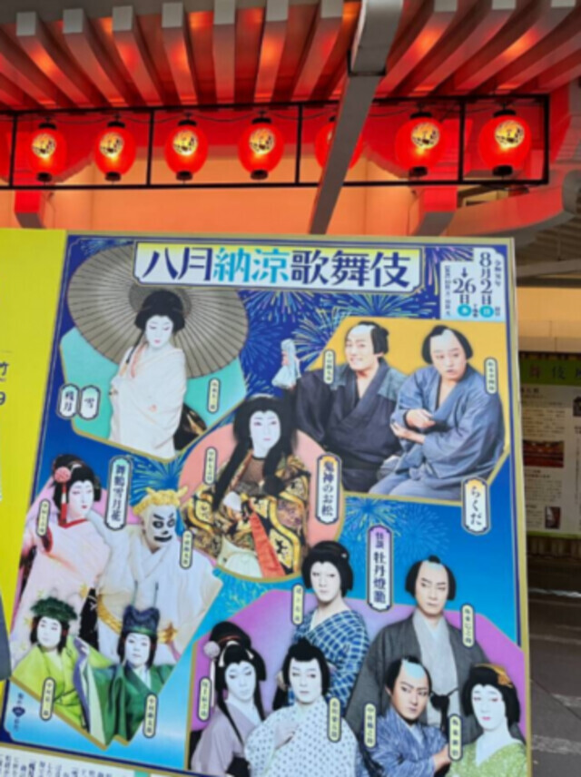 こんにちは｜写メ日記｜米倉 茜｜池袋 人妻デリヘル こあくまな人妻・熟女たち池袋店(KOAKUMAグループ)