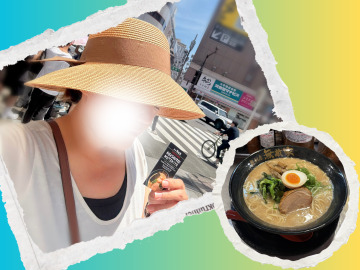 今日はまったり〜