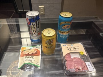 kocona Tお兄様へ　お礼メッセージ