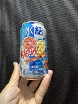 アパホテル巣鴨駅前 Kお兄様へ お礼メッセージ