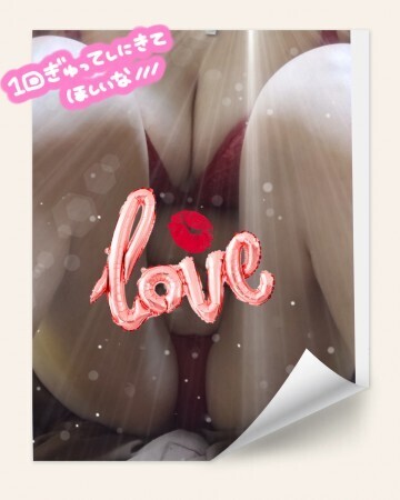 ありがとうございました（*^_^*）