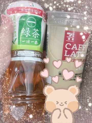 本日もありがとうございました?