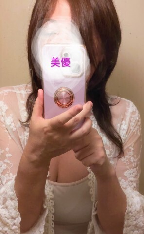 お疲れさまです｜写メ日記｜四葉 美優｜池袋 人妻デリヘル こあくまな人妻・熟女たち池袋店(KOAKUMAグループ)