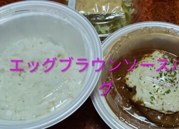 ご指名ご予約ありがとうございました♪｜写メ日記｜四葉 美優｜池袋 人妻デリヘル こあくまな人妻・熟女たち池袋店(KOAKUMAグループ)