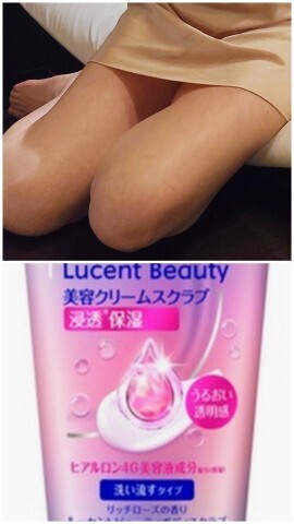 こんにちは｜写メ日記｜四葉 美優｜池袋 人妻デリヘル こあくまな人妻・熟女たち池袋店(KOAKUMAグループ)
