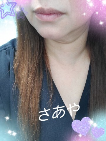出勤しました！｜写メ日記｜大塚 さあや｜鶯谷 人妻デリヘル こあくまな人妻・熟女たち鶯谷・日暮里店(Kグループ)