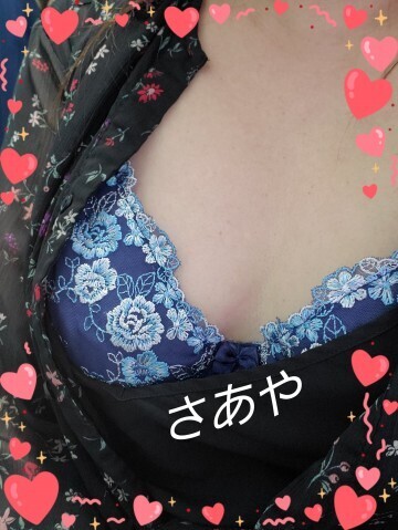 出勤しました！｜写メ日記｜大塚 さあや｜鶯谷 人妻デリヘル こあくまな人妻・熟女たち鶯谷・日暮里店(Kグループ)