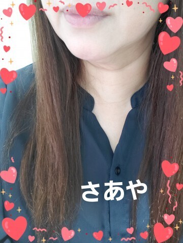 出勤しました！｜写メ日記｜大塚 さあや｜鶯谷 人妻デリヘル こあくまな人妻・熟女たち鶯谷・日暮里店(Kグループ)