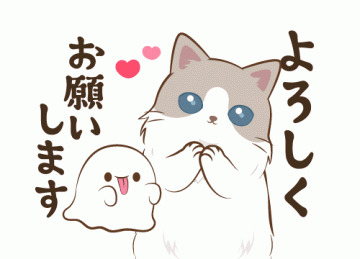 お待ちしております。｜写メ日記｜西村 美穂｜鶯谷 人妻デリヘル こあくまな人妻・熟女たち鶯谷・日暮里店(Kグループ)