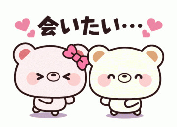 遊んで下さい♪2時までいますよ！！｜写メ日記｜西村 美穂｜鶯谷 人妻デリヘル こあくまな人妻・熟女たち鶯谷・日暮里店(Kグループ)