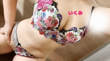 ステーション3でお会いしたS様へ｜写メ日記｜上西 いくみ｜鶯谷 人妻デリヘル こあくまな人妻・熟女たち鶯谷・日暮里店(Kグループ)