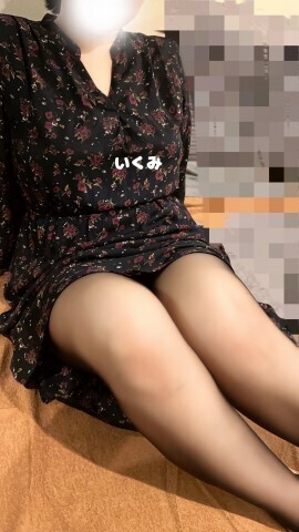 エグゼアネックスでお会いしたR様へ｜写メ日記｜上西 いくみ｜鶯谷 人妻デリヘル こあくまな人妻・熟女たち鶯谷・日暮里店(Kグループ)